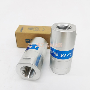 Vanne de retenue pneumatique Ka-08 Ka-15, filetage interne 1 pouce, vanne unidirectionnelle pour gaz, usage général - Product Image 3