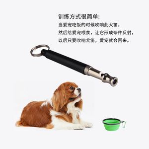Idée cadeau unique : porte-clés intégré avec sifflet d'entraînement pour les propriétaires d'animaux - Product Image 4