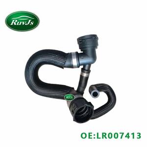 ท่อถังน้ำอะไหล่รถยนต์ RuvJs รุ่น LR007413 สำหรับรถยนต์แลนด์โรเวอร์ ฟรีแลนเดอร์ 2 - Product Image 4