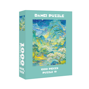 Qinglan Moonlit Night 1000 Piece Jigsaw Puzzle Adult Brain-Boosting Stress Relief Flat Puzzle Square Corners 14 Years Up - Product Image 4