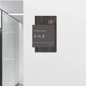 Letreros <span class=keywords><strong>de</strong></span> placa <span class=keywords><strong>de</strong></span> <span class=keywords><strong>puerta</strong></span> <span class=keywords><strong>de</strong></span> acrílico <span class=keywords><strong>de</strong></span> color personalizado <span class=keywords><strong>para</strong></span> persiana se pueden utilizar <span class=keywords><strong>para</strong></span> señales <span class=keywords><strong>de</strong></span> salida y guía <span class=keywords><strong>de</strong></span> paso <span class=keywords><strong>de</strong></span> <span class=keywords><strong>emergencia</strong></span> - Product Image 4