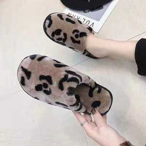 Autumn Fashion Casual Home for Slippers with Fur Style Soft Cotton Fabric Lining Warm Breathable for Winter Beauty Cotton for - Product Image 3