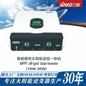 Inversor solar híbrido SAKO Off Grid de 1KW 3KW MPPT para uso doméstico - Product Image 4
