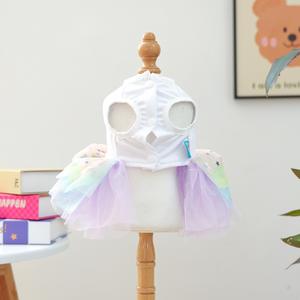 Suministros para Mascotas 2026, Ropa para Mascotas Otoño Invierno, <span class=keywords><strong>Disfraz</strong></span> para Perros Pequeños, Cachorros y Gatos, Falda Tutú Arcoíris <span class=keywords><strong>de</strong></span> Feliz Cumpleaños, Poliéster - Product Image 6