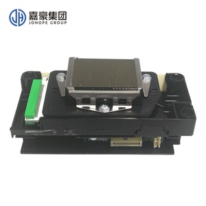Cabezal de Impresión Original Dx5, Cabezal de Impresión Mimaki DX5 (MP-M007947) - Product Image 1