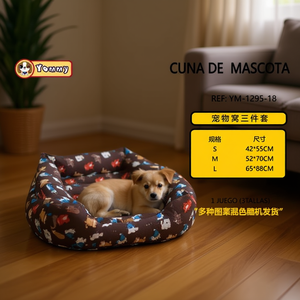 Set Letto per Animali Domestici in Tre Pezzi Imbottito in Cotone Modello YM1295 - Product Image 3