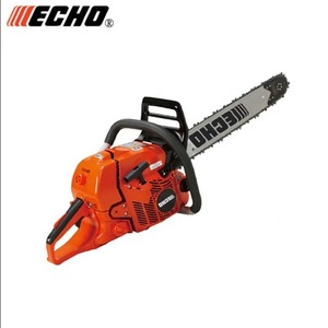 Tronçonneuse à essence Echo Cs-610, moteur à deux temps, outil de coupe professionnel - Product Image 2