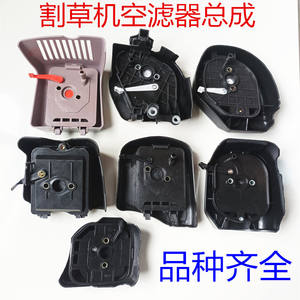 Ensemble filtre à air pour tondeuse à gazon quatre temps 139, pièces de débroussailleuse et accessoires pour tondeuses à essence - Vente en gros - Product Image 5