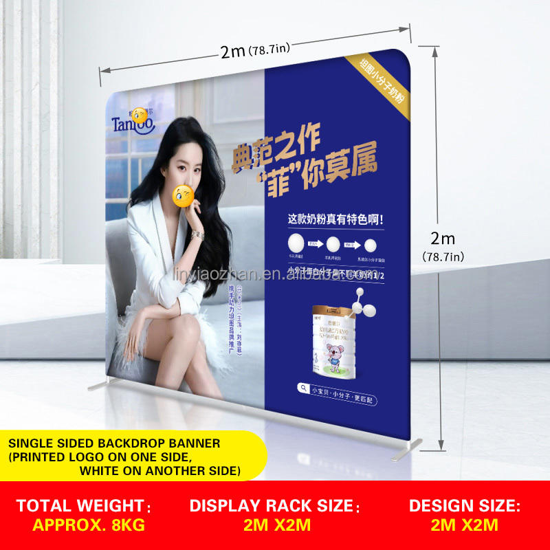 2x2m frame+single printing+ bag