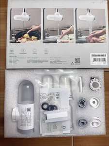 <span class=keywords><strong>เครื่อง</strong></span><span class=keywords><strong>กรอง</strong></span><span class=keywords><strong>น้ำ</strong></span>ก๊อกซีเมีย มิย่า รุ่นที่ 2 กำจัดสนิมได้ 5 เท่า ด้วยอุปกรณ์กรองคาร์บอนกัมมันต์สำหรับก๊อก<span class=keywords><strong>น้ำ</strong></span>ในครัว - Product Image 5