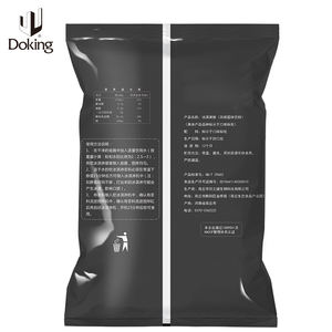 Mezcla De Helado Suave De La Marca Doking Polvo De Helado Con Sabor A <span class=keywords><strong>Vainilla</strong></span> Con Postre Para Polvo De Helado Suave - Product Image 4