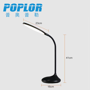 Poplor Led Desk <b>Lamp</b> 7W Dimmable Student Dorm Room Bedside <b>Usb</b> Powered Minimalist Design - Product Image 4