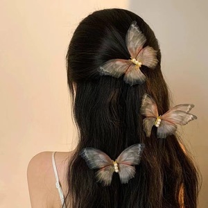 KinLing, venta al por mayor, lindas pinzas para el cabello de Metal, mariposa animada, perla, pato, <span class=keywords><strong>pico</strong></span>, estilo cuento de hadas, accesorios para el cabello para fiestas - Product Image 1