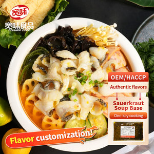 Base <span class=keywords><strong>de</strong></span> <span class=keywords><strong>sopa</strong></span> agria, olla caliente, comida, olla caliente, Base <span class=keywords><strong>de</strong></span> <span class=keywords><strong>sopa</strong></span> con repollo en escabeche, Base <span class=keywords><strong>de</strong></span> <span class=keywords><strong>sopa</strong></span> caliente y agria dorada para <span class=keywords><strong>restaurante</strong></span> - Product Image 2