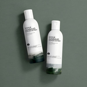 250ml Pet Matte tùy biến đầy màu sắc Cosmo chai cho dầu gội đầu - Product Image 4