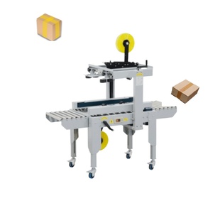 Fully Automatic Box Sealer Machine Random Carton Sealer Plastic Sealer Machine - Product Image 4