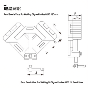 Fervi Bench Vise For Welding 90 Degree Profiles 0205 120mm - Product Image 2