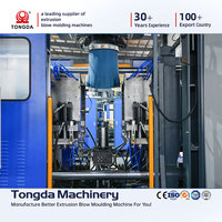 Machine de soufflage de plastique automatique TDB-120F pour la fabrication de pontons flottants