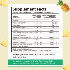 OEM/ODM/OBM <span class=keywords><strong>DHA</strong></span> Omega-3 Gummies здоровье глаз Детские <span class=keywords><strong>DHA</strong></span> Gummies - Product Image 5