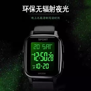 <span class=keywords><strong>Orologio</strong></span> da donna in lega sportiva di moda 3BAR Display a LED resistente all'<span class=keywords><strong>acqua</strong></span> sveglia all'aperto - Product Image 6