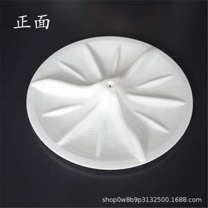 Impulsor para Lavadora Minghui 33.5, Aspa Espiral de Vórtice Abierto Pulida, Accesorio - Product Image 3