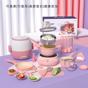 Ensemble <span class=keywords><strong>de</strong></span> jouets <span class=keywords><strong>de</strong></span> <span class=keywords><strong>cuisine</strong></span> miniature pour enfants, simulation <span class=keywords><strong>de</strong></span> <span class=keywords><strong>cuisine</strong></span> à faire soi-même, jouet <span class=keywords><strong>de</strong></span> <span class=keywords><strong>cuisine</strong></span> réaliste pour enfants - Product Image 4