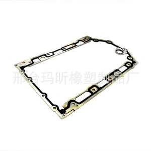 Junta del cárter de aceite para Land Rover Range Rover 2.7 3.0 Motor LR005994 - Product Image 5