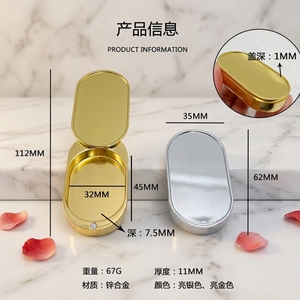 Caja de Perfume Creativa Hecha a Mano con Tapa Abatible de Aleación de Zinc, Estuche Vacío Personalizable, Divisores para Lápiz Labial, Colorete, Bálsamo Labial y Sombra de Ojos - Product Image 3
