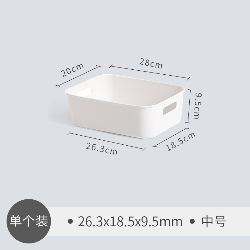 Medium-sized storage basket