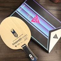 SUPER KAISER Ye Minghui SALC Pala de Tenis de Mesa Especial 5+2 Exterior Super Blue ALC Fibra de Carbono Ping Pong Especificaciones de la Selección Nacional