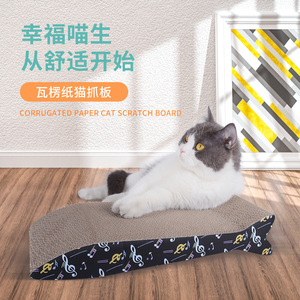Rascador para Gatos Le Xuan, Estilo Ballena, Resistente, para Todas las Estaciones - Product Image 2