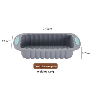 Twee-kleurige toastvorm rechthoekige bakvorm cakevorm antislip handvat siliconen gel ovenbestendig op voorraad rechtstreeks van de fabriek - Product Image 2