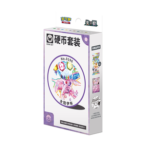 YZ Wholesale Originale Autentico Cinese Semplificato Carte Collezionabili CSV9.5c PTCG Pokémon Terastal Gathering Booster Box Giochi da Tavolo - Product Image 3