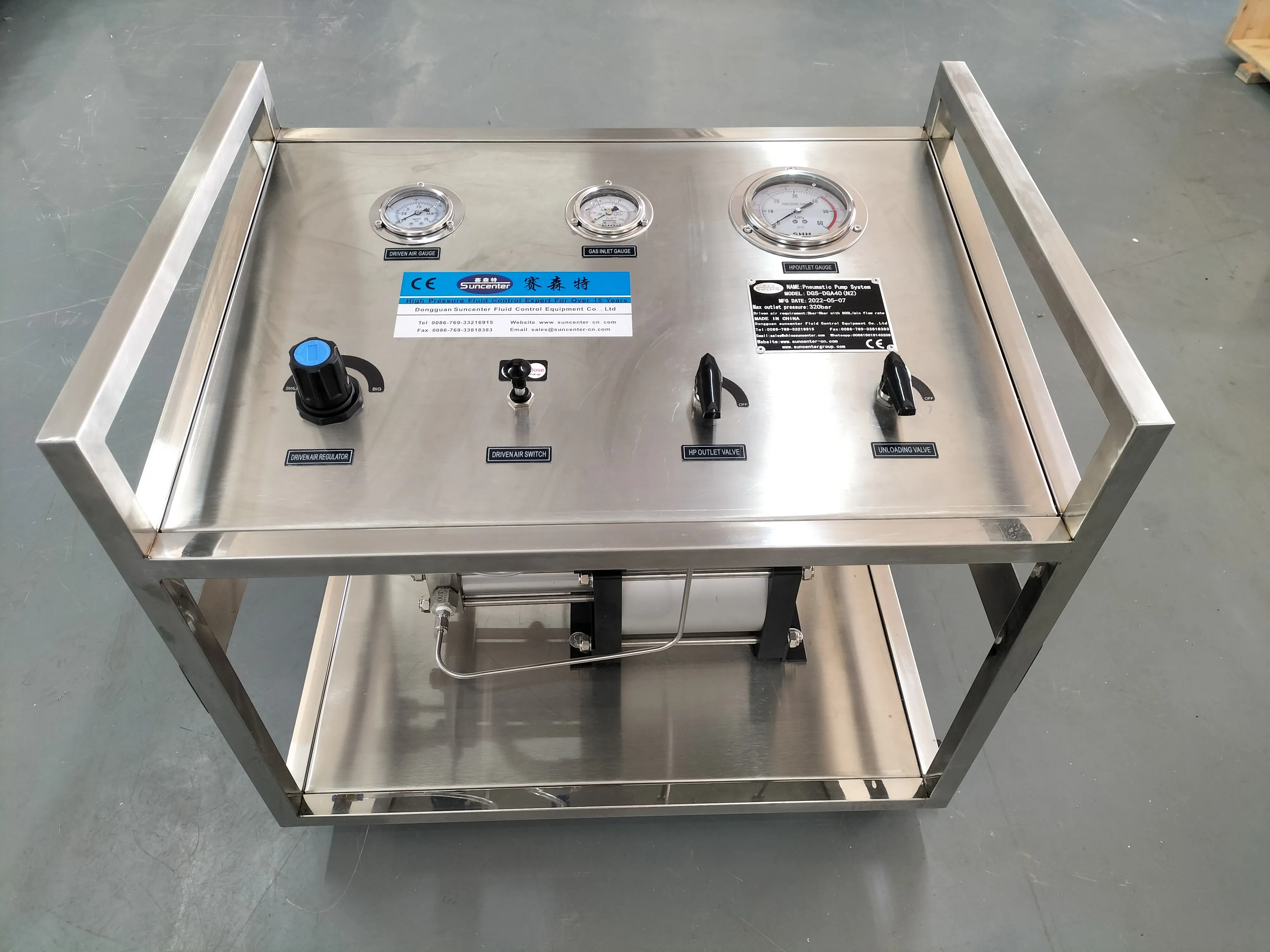 선센터 산업용 공압 테스트 벤치 질소 산소 가스 압력 부스터 펌프 시스템