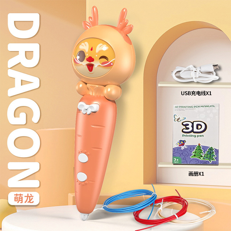 Drago