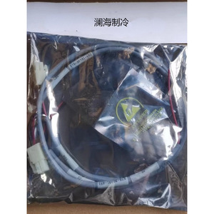 Kit de module de communication York 371-03609-002 pour pièces de climatisation - Product Image 2
