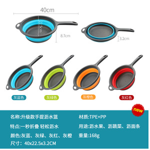 Foldable Colander With Handle Blue Plastic Fruit Vegetable <b>Drainer</b> Collapsible Strainer Kitchen <b>Sink</b> Basket - Product Image 5