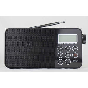 Radio portable numérique FM MW SW multibandes avec écran LCD numérique, haut-parleur intégré, adaptée aux personnes âgées, pour usage domestique - Product Image 5
