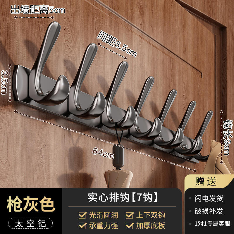 ตะขอแพปลาคาร์พหัวโต 7 - สีเทาปืน