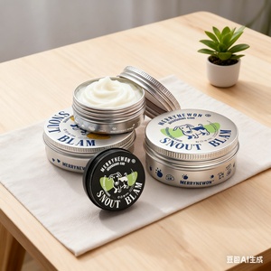 Hot Selling 60ml Custom Tin Container Aluminum Cosmetic Jar Balm Container for Hand Cream Unique Cream Jar - Product Image 2