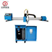 Machine de découpe laser à portique portable 1500W mise au point automatique 5mm 10mm prix de la machine de découpe laser à fibre CNC en acier au carbone