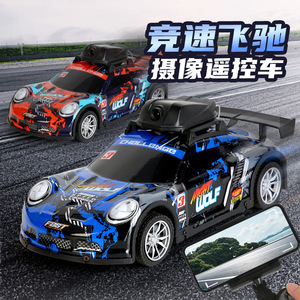 <span class=keywords><strong>Voiture</strong></span> télécommandée 1:20 avec lumières LED, caméra HD WiFi, 2.4G, haute vitesse, jouet d'extérieur pour enfants et adultes - Product Image 2