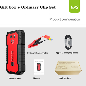 Cargador Portátil, Batería de Respaldo, Arrancador de Emergencia para Automóvil, Banco de Energía para Motores Diésel de Automóviles y Maquinaria Agrícola - Product Image 6