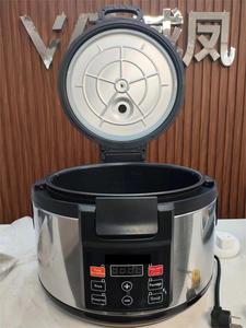 Olla <span class=keywords><strong>Arrocera</strong></span> Eléctrica Inteligente Comercial de Gran Capacidad, 16 Litros, <span class=keywords><strong>para</strong></span> Arroz <span class=keywords><strong>Sushi</strong></span>, Arroz Árabe, <span class=keywords><strong>para</strong></span> Uso en Restaurantes y Cantinas - Product Image 3