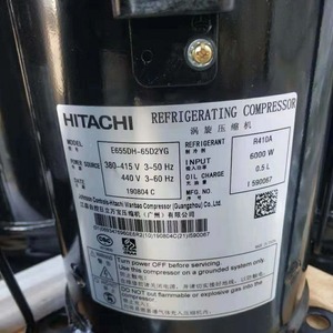 คอมเพรสเซอร์ทำความเย็นฮิตาชิ รุ่น E505DH-49D2YG ใช้สารทำความเย็น R410A กำลังไฟ 4500 วัตต์ สำหรับเครื่องปรับอากาศ - Product Image 2