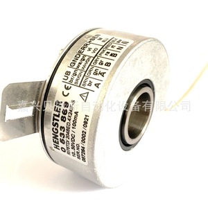 Encodeur rotatif Hengstler RI76TD2048ED 4X24IF-S à arbre creux incrémental 76mm, original Allemagne - Product Image 4