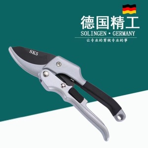 SK5 Garden Pruning Shears Carbon Steel Bypass 20-30 Mm Thick Branch Outdoor Use - Product Image 1