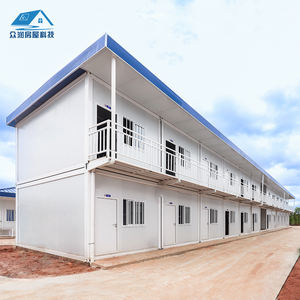 Conteneur plat personnalisable, étanche, pour hôtel, entrepôt, atelier, bureau, application extérieure - Product Image 1