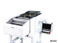 Machine de comptage visuel pour articles de grande taille, machine de comptage et d'emballage visuelle tout-en-un pour un comptage rapide