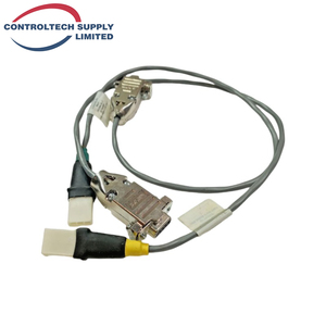 Câble d'interconnexion Original Neuf FS-SICC-0001/L6 Fiable pour les systèmes de contrôle distribués - Product Image 4